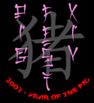The Year of the Pig